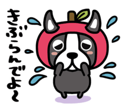 Nagano dialect Sticker sticker #8259944