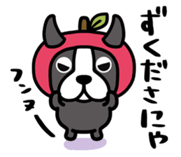 Nagano dialect Sticker sticker #8259947