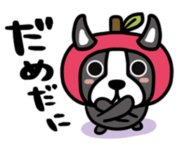 Nagano dialect Sticker sticker #8259950
