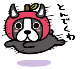 Nagano dialect Sticker sticker #8259953