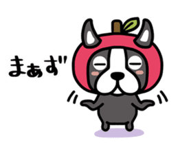 Nagano dialect Sticker sticker #8259957