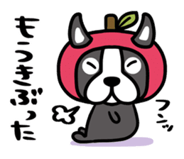 Nagano dialect Sticker sticker #8259959