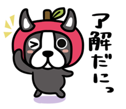 Nagano dialect Sticker sticker #8259960