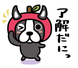 Nagano dialect Sticker sticker #8259960