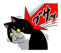 A little fat cat 3 sticker #8260186