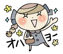 I am a girl ! 2 sticker #8260324