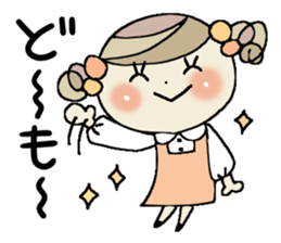 I am a girl ! 2 sticker #8260325