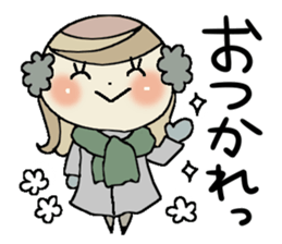 I am a girl ! 2 sticker #8260326