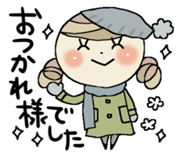 I am a girl ! 2 sticker #8260327