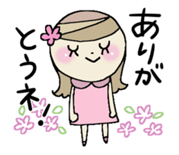 I am a girl ! 2 sticker #8260329