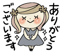 I am a girl ! 2 sticker #8260330