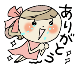 I am a girl ! 2 sticker #8260331