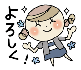 I am a girl ! 2 sticker #8260335