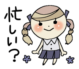 I am a girl ! 2 sticker #8260336