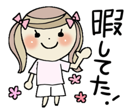 I am a girl ! 2 sticker #8260337