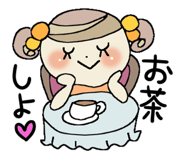 I am a girl ! 2 sticker #8260338