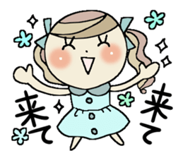 I am a girl ! 2 sticker #8260339