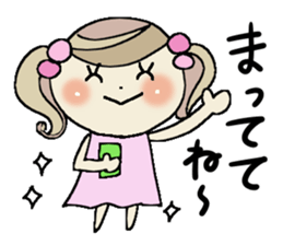 I am a girl ! 2 sticker #8260341