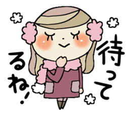 I am a girl ! 2 sticker #8260342