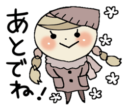 I am a girl ! 2 sticker #8260343