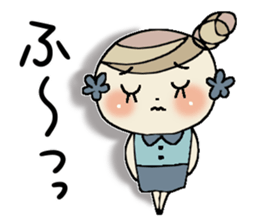 I am a girl ! 2 sticker #8260344