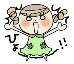 I am a girl ! 2 sticker #8260349