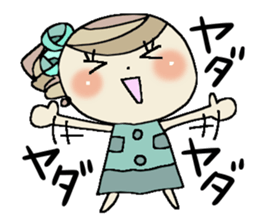 I am a girl ! 2 sticker #8260350