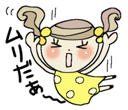 I am a girl ! 2 sticker #8260351