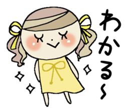 I am a girl ! 2 sticker #8260352