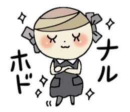 I am a girl ! 2 sticker #8260354