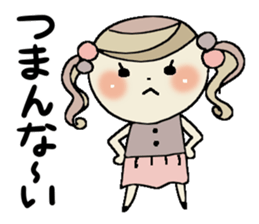 I am a girl ! 2 sticker #8260355