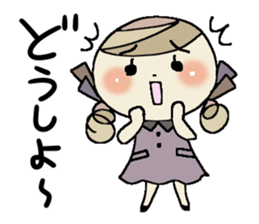 I am a girl ! 2 sticker #8260358