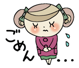 I am a girl ! 2 sticker #8260360