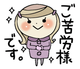 I am a girl ! 2 sticker #8260361