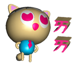 Wife Sorry sticker #8260381