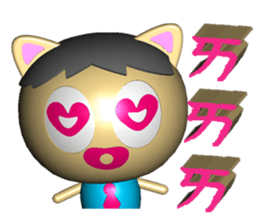 Wife Sorry sticker #8260383