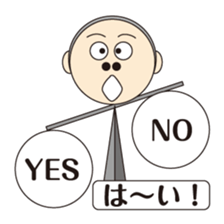 "Balance" chan sticker #8260420