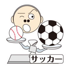 "Balance" chan sticker #8260429