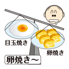 "Balance" chan sticker #8260431