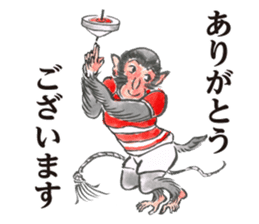 Japanese Old Monkey Business NewYear sticker #8260452