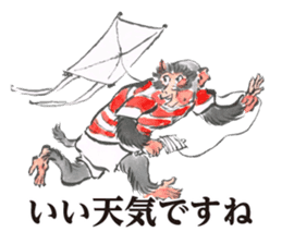 Japanese Old Monkey Business NewYear sticker #8260473