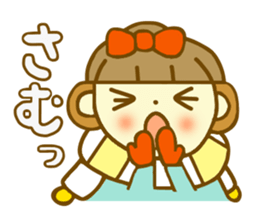 Winter Ohagi chan sticker #8260524