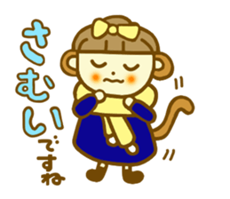 Winter Ohagi chan sticker #8260525