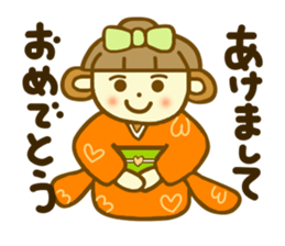 Winter Ohagi chan sticker #8260529