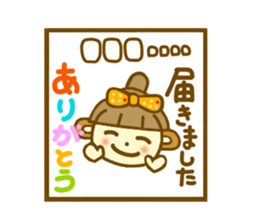 Winter Ohagi chan sticker #8260531