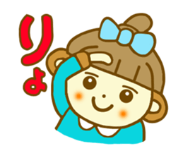 Winter Ohagi chan sticker #8260540
