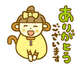 Winter Ohagi chan sticker #8260545