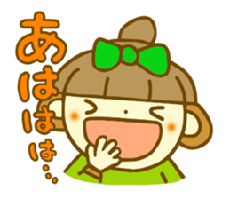 Winter Ohagi chan sticker #8260548