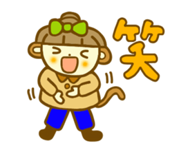 Winter Ohagi chan sticker #8260549