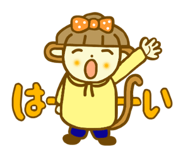 Winter Ohagi chan sticker #8260550